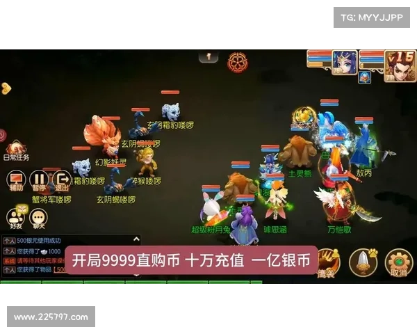 梦境结缘,千古结拜:梦幻手游称号大全 梦境结缘,千古结拜:梦幻手游称号大全