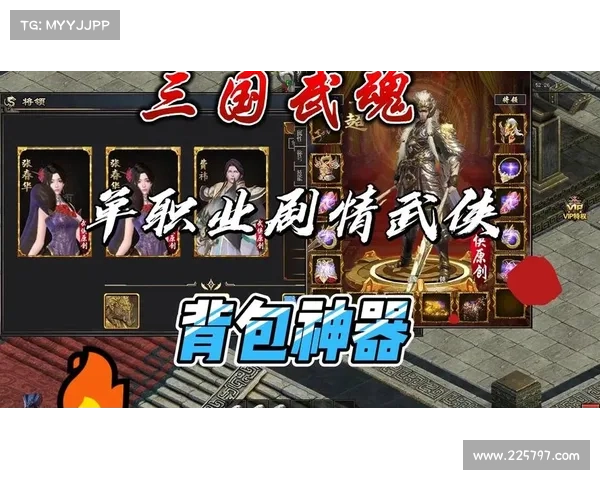武魂觉醒:再启魂路,谱写传奇 武魂觉醒:再启魂路,谱写传奇