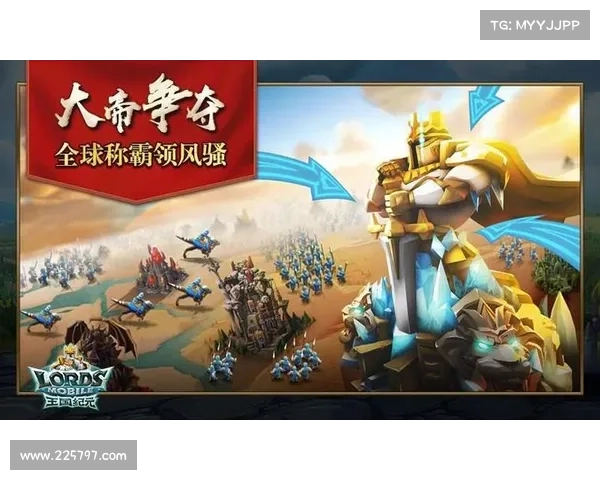 王国纪元:悬赏英雄寻找众玩家 王国纪元:悬赏英雄寻找众玩家