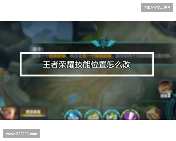 王者寻找单机游戏攻略 王者寻找单机游戏攻略