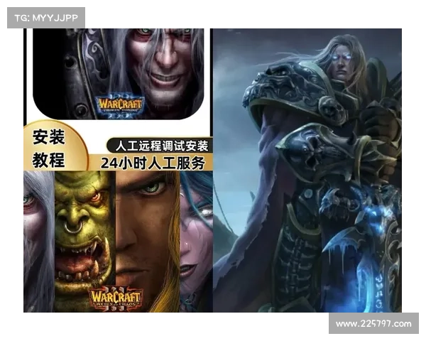 笔记本魔兽冰封王座全屏操作攻略 笔记本魔兽冰封王座全屏操作攻略
