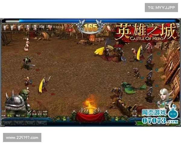 英雄之城攻略 英雄之城攻略