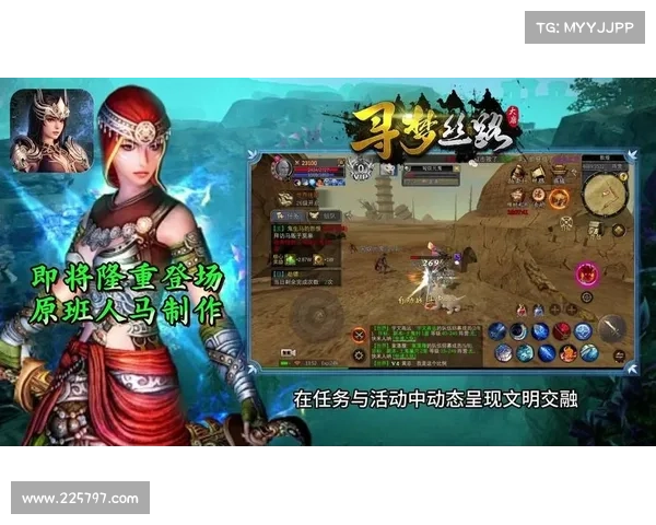 行会升级攻略 行会升级攻略