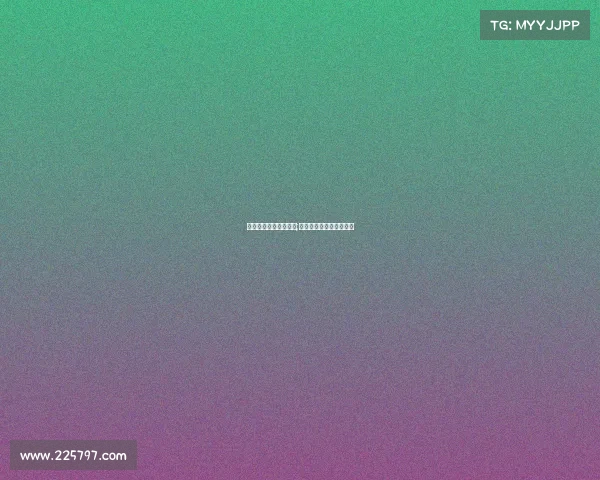 电子竞技对健康的发展;电子竞技对青年人的影响