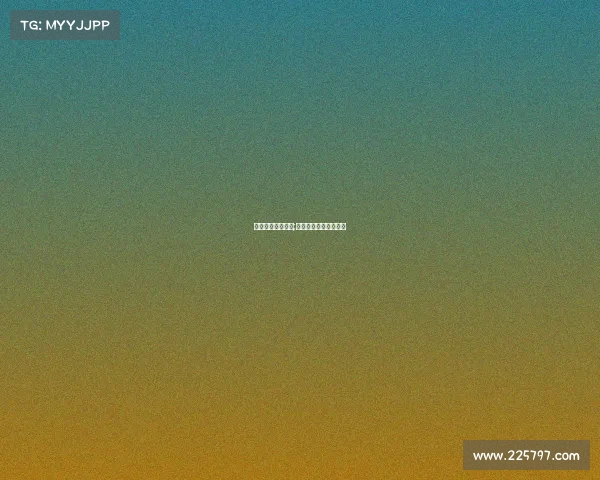 电子竞技手速考核;职业电竞选手手速记录