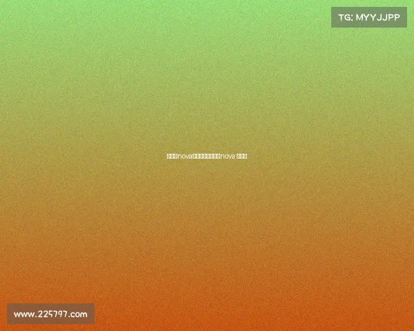 上海市nova电子竞技俱乐部—nova 电竞馆 上海市nova电子竞技俱乐部—nova 电竞馆