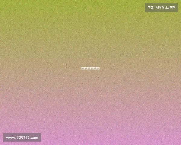 告诉我一下孔雀小镇好玩吗