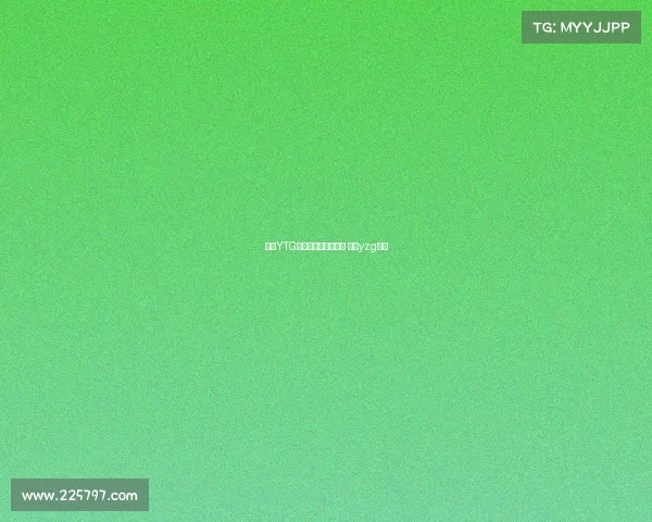 快手YTG电子竞技俱乐部在哪 快手yzg战队